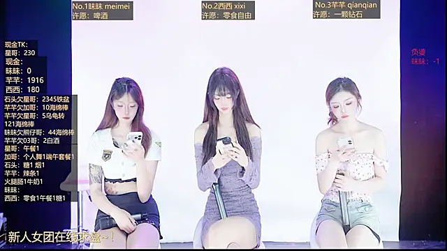 XZ-520 online show from 06.20.26