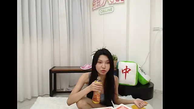 Snapshot of TYBaby202605 chatting on 06.01.26 TYBaby202605 online show from 06.01.26
