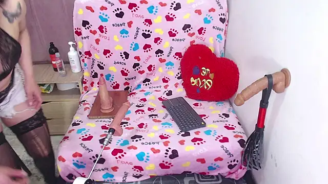 Alysrous Mar online show from 07.28.26