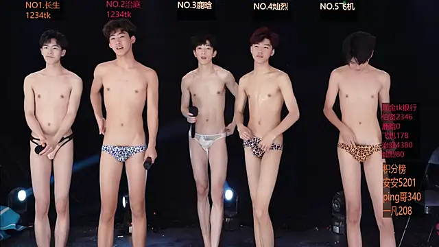 EXO-ONE online show from 05.11.26