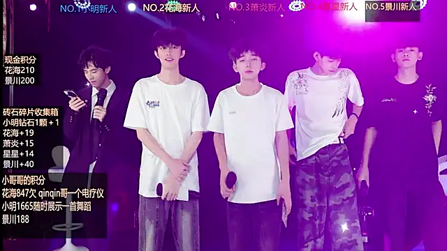 EXO-ONE online show from 06.11.26