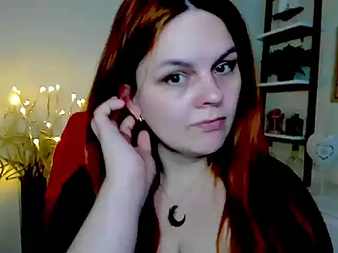 Snapshot of GingerKitten1 chatting on 07.14.26 GingerKitten1 online show from 07.14.26