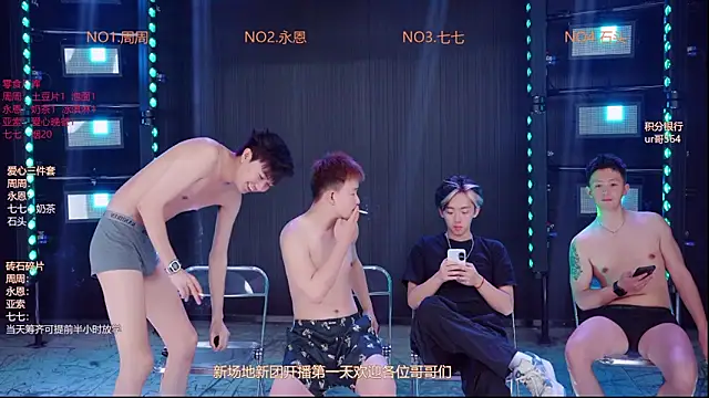 Snapshot of YD-Boy chatting on 05.08.26 YD-Boy online show from 05.08.26