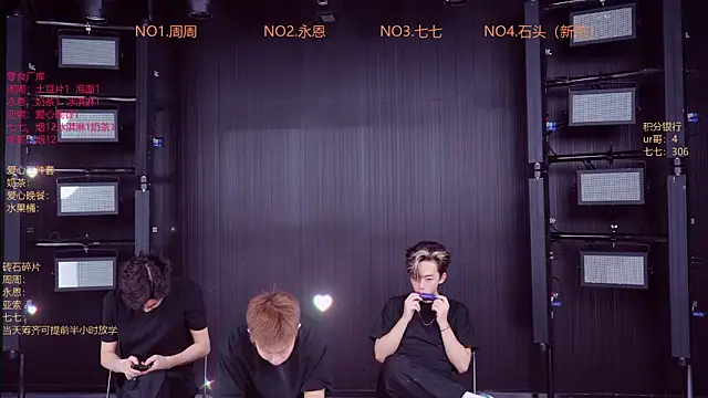Snapshot of YD-Boy chatting on 05.09.26 YD-Boy online show from 05.09.26