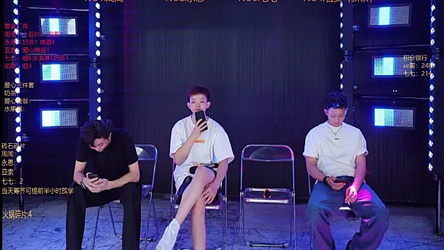 Snapshot of YD-Boy chatting on 05.10.26 YD-Boy online show from 05.10.26