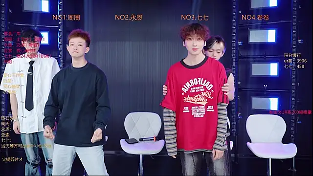 Snapshot of YD-Boy chatting on 05.15.26 YD-Boy online show from 05.15.26