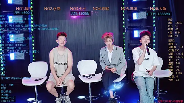 Snapshot of YD-Boy chatting on 06.23.26 YD-Boy online show from 06.23.26