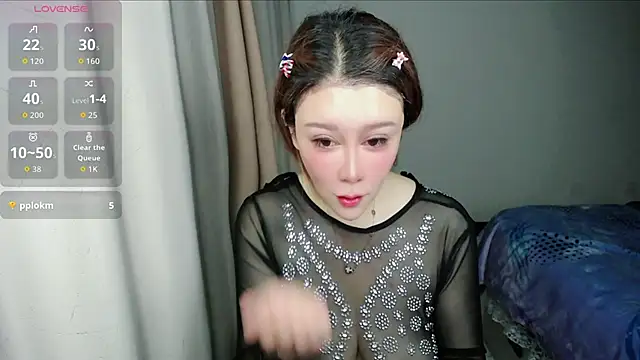 suncute online show from 05.31.26