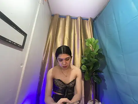 RoseAmarie online show from 07.30.26