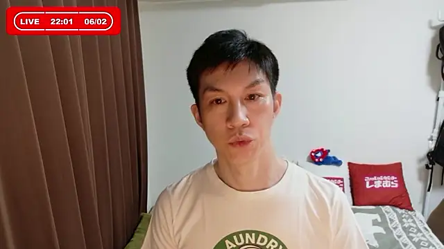 Snapshot of kazukota20 chatting on 06.02.26 kazukota20 online show from 06.02.26