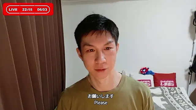 Snapshot of kazukota20 chatting on 06.03.26 kazukota20 online show from 06.03.26