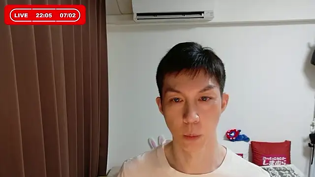 Snapshot of kazukota20 chatting on 07.02.26 kazukota20 online show from 07.02.26