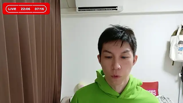 Snapshot of kazukota20 chatting on 07.16.26 kazukota20 online show from 07.16.26