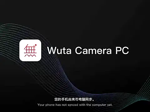 XIAOZHI 18 online show from 05.11.26