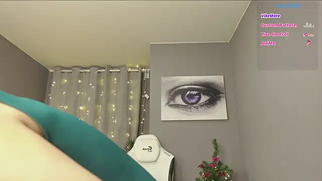 Snapshot of Megany chatting on 01.12.25 Megany online show from 01.12.25