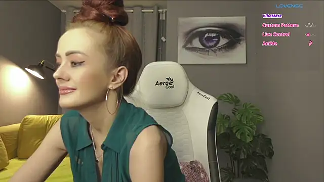 Snapshot of Megany chatting on 02.07.25 Megany online show from 02.07.25