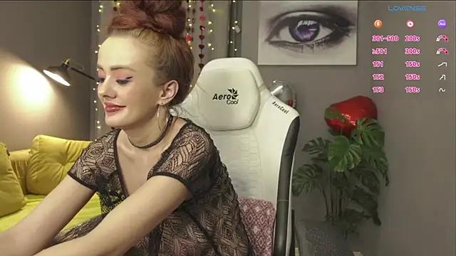 Snapshot of Megany chatting on 02.15.25 Megany online show from 02.15.25