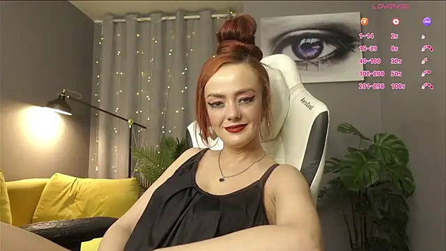 Snapshot of Megany chatting on 12.05.25 Megany online show from 12.05.25