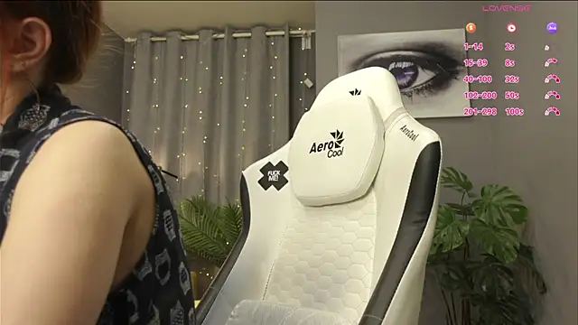 Snapshot of Megany chatting on 07.04.26 Megany online show from 07.04.26