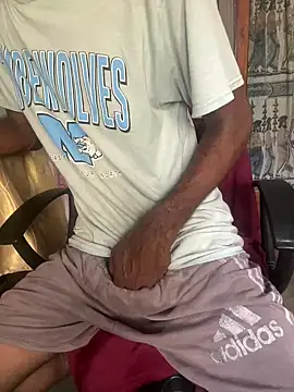 Snapshot of Inuchethi chatting on 02.11.25 Inuchethi online show from 02.11.25