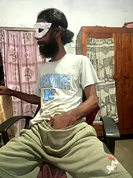 Snapshot of Inuchethi chatting on 10.14.25 Inuchethi online show from 10.14.25