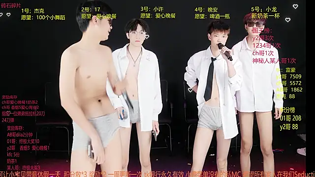 WildBoys-006 online show from 05.29.26