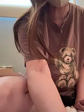 coconayui online show from 05.30.26
