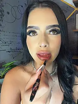 Snapshot of BustyAngelXXX chatting on 07.16.26 BustyAngelXXX online show from 07.16.26
