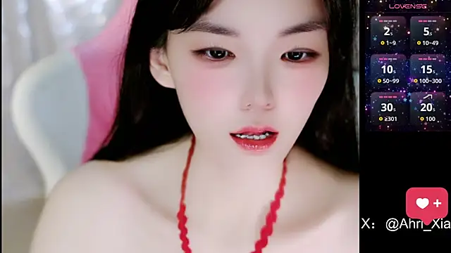 Snapshot of Ahrii_yan chatting on 06.19.26 Ahrii yan online show from 06.19.26