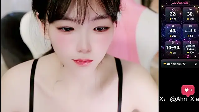 Snapshot of Ahrii_yan chatting on 06.22.26 Ahrii yan online show from 06.22.26