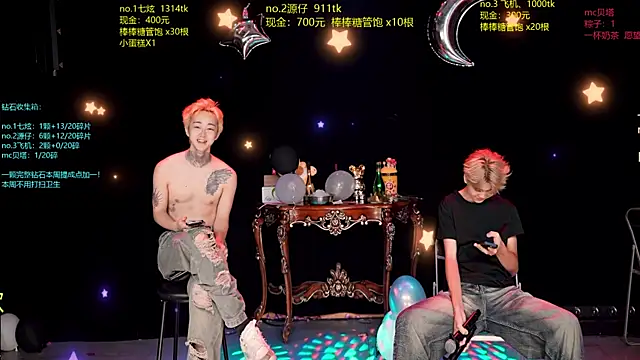 Snapshot of HOT-001 chatting on 06.24.26 HOT-001 online show from 06.24.26