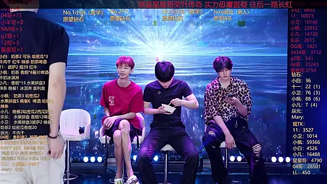 XT-YYDS-001 online show from 06.17.26