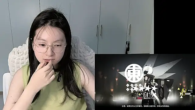 Snapshot of Erya-369 chatting on 06.01.26 Erya-369 online show from 06.01.26