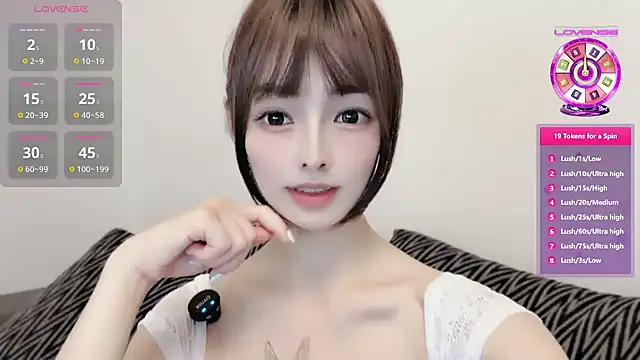 Snapshot of Elleeeee chatting on 07.11.26 Elleeeee online show from 07.11.26