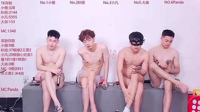 Xiaoao-001 online show from 06.14.26