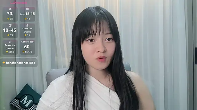Snapshot of -piao- chatting on 07.04.26 -piao- online show from 07.04.26