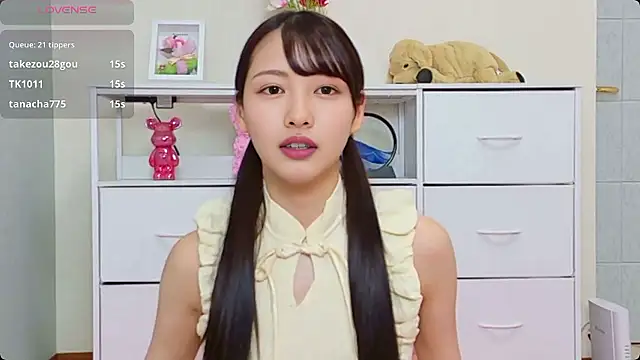 Snapshot of x-Ami-x chatting on 07.01.26 x-Ami-x online show from 07.01.26