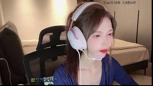 Nicole-TAT online show from 05.28.26