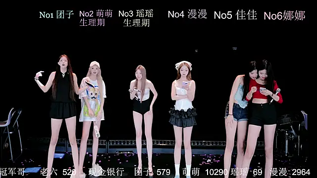 lv-520 online show from 07.11.26