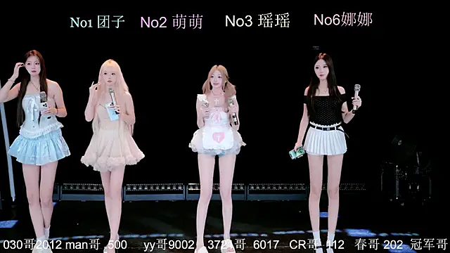 lv-520 online show from 07.16.26
