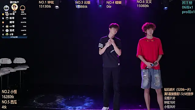 St-01 online show from 06.22.26