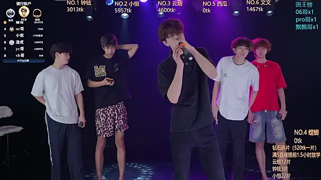St-01 online show from 06.28.26