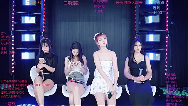 YDHY-girl-06 online show from 06.07.26