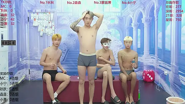 Snapshot of DYM-16888 chatting on 06.15.26 DYM-16888 online show from 06.15.26
