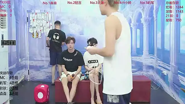 Snapshot of DYM-16888 chatting on 06.28.26 DYM-16888 online show from 06.28.26