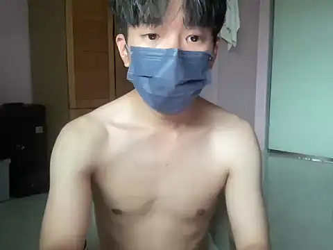 Snapshot of Asianbigfun chatting on 07.05.26 Asianbigfun online show from 07.05.26