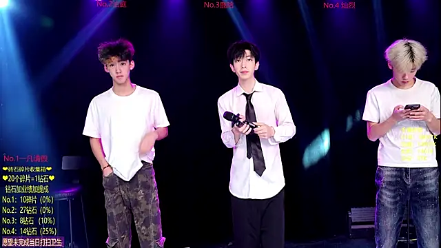 Snapshot of Exo-cbo chatting on 06.15.26 Exo-cbo online show from 06.15.26