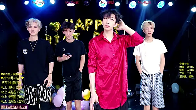 Snapshot of Exo-cbo chatting on 07.05.26 Exo-cbo online show from 07.05.26