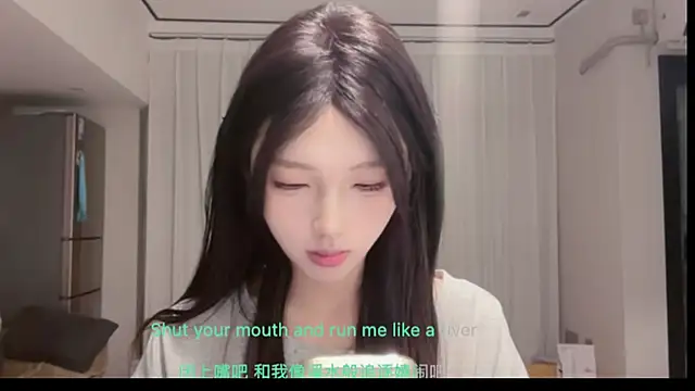 Snapshot of ZhaoZhao chatting on 05.28.26 ZhaoZhao online show from 05.28.26