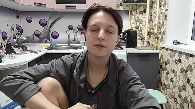 Snapshot of Saranade chatting on 05.30.26 Saranade online show from 05.30.26